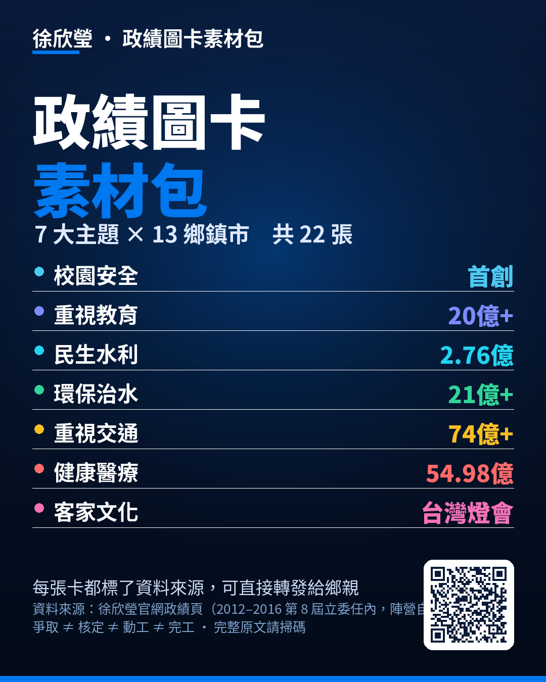 00_封面